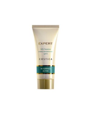 Exclusive Body Lotion
